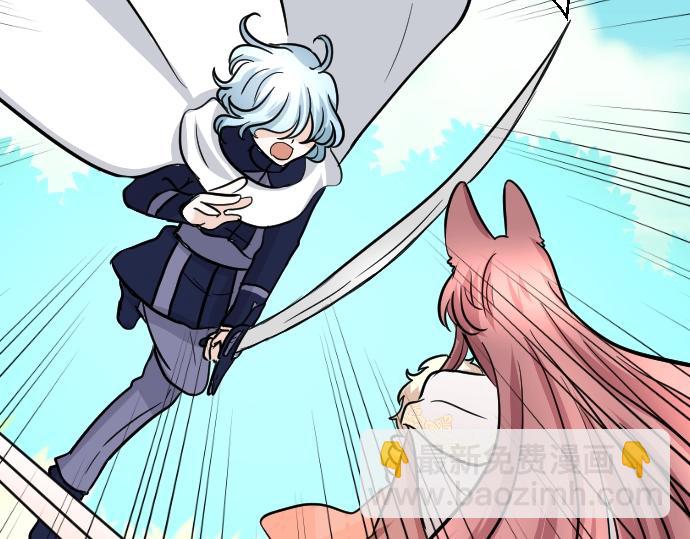 第15话 交换人生(1/3)-第16话