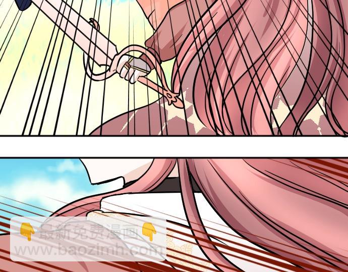 第15话 交换人生(1/3)-第16话