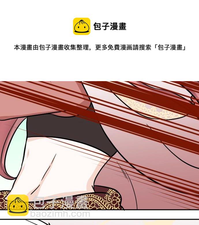 第15话 交换人生(1/3)-第16话