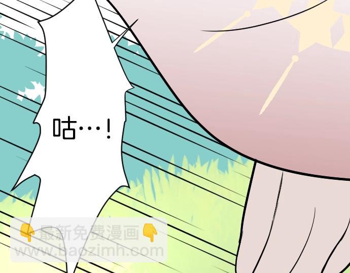 第15话 交换人生(1/3)-第16话