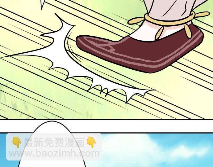 第15话 交换人生(1/3)-第16话