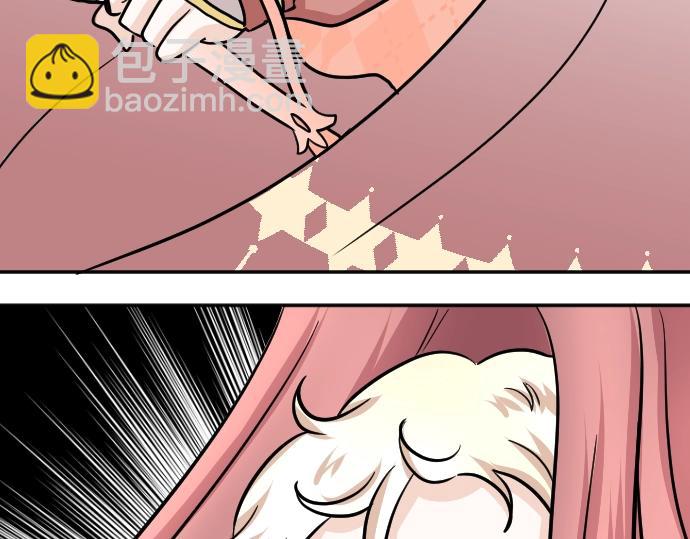 第15话 交换人生(1/3)-第16话