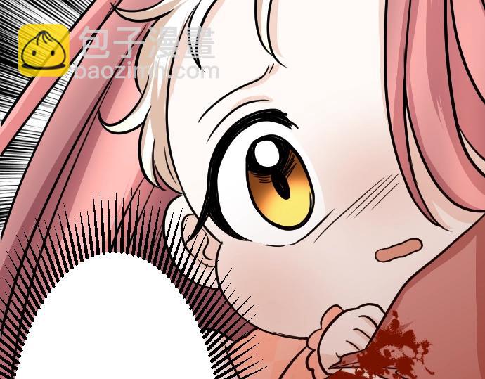 第15话 交换人生(1/3)-第16话