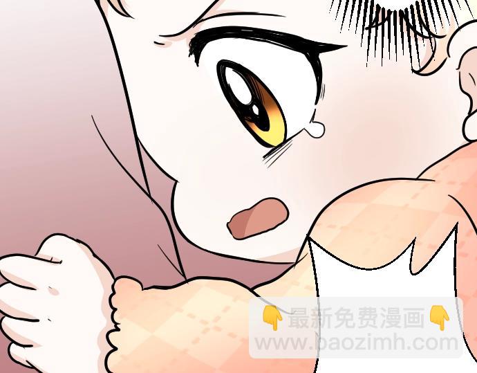 第15话 交换人生(1/3)-第16话