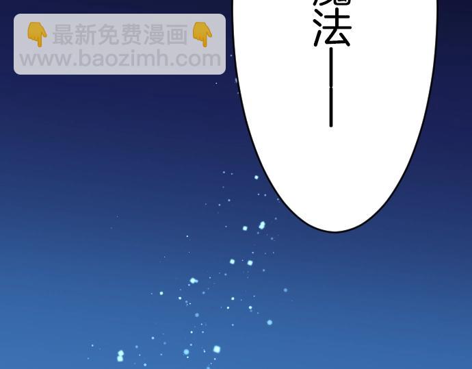 第15话 交换人生(1/3)-第16话