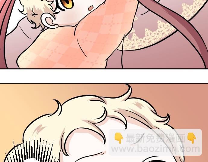 第15话 交换人生(1/3)-第16话