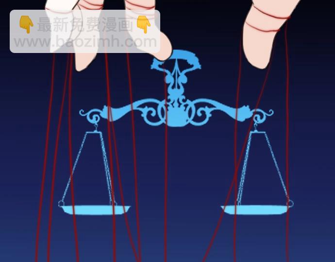 第17话 不可思议之人(1/3)-第18话