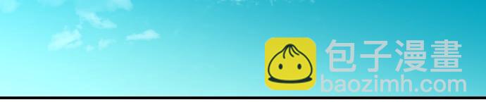 第17话 不可思议之人(1/3)-第18话