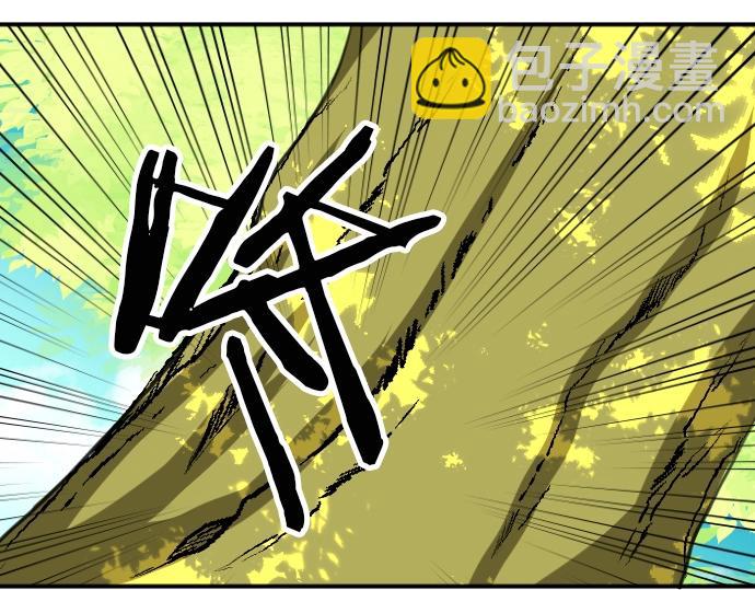 第17话 不可思议之人(1/3)-第18话