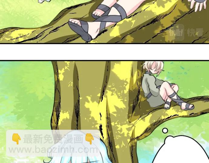 第17话 不可思议之人(1/3)-第18话