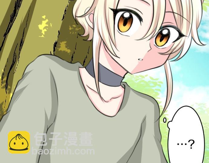 第17话 不可思议之人(1/3)-第18话