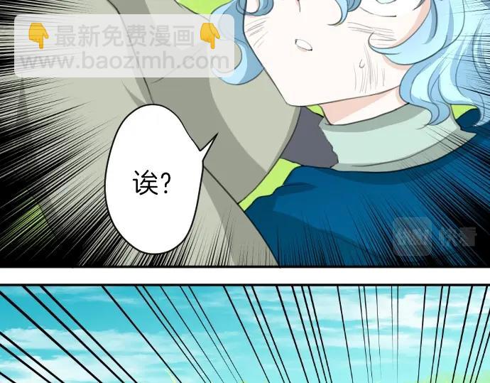 第17话 不可思议之人(1/3)-第18话