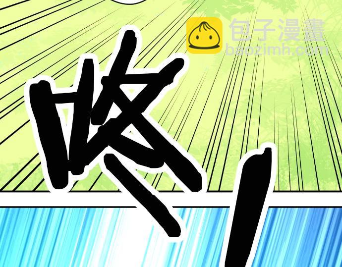 第17话 不可思议之人(1/3)-第18话