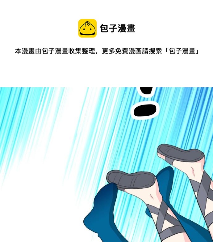 第17话 不可思议之人(1/3)-第18话