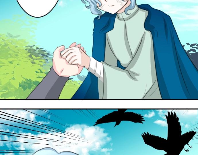 第17话 不可思议之人(1/3)-第18话