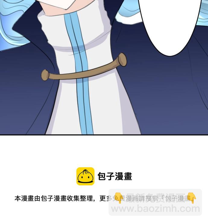 第19话 反目(1/3)-第20话