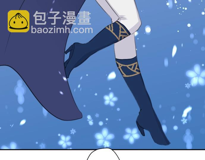 第19话 反目(1/3)-第20话