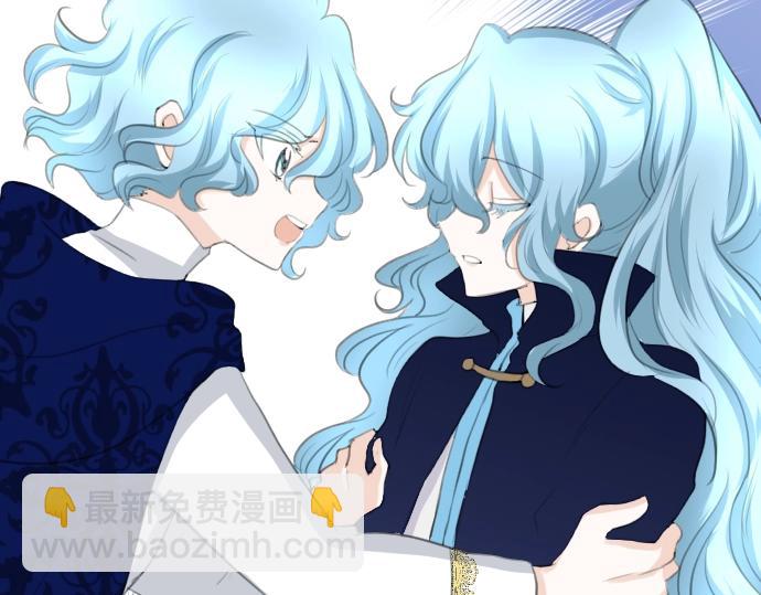 第19话 反目(1/3)-第20话