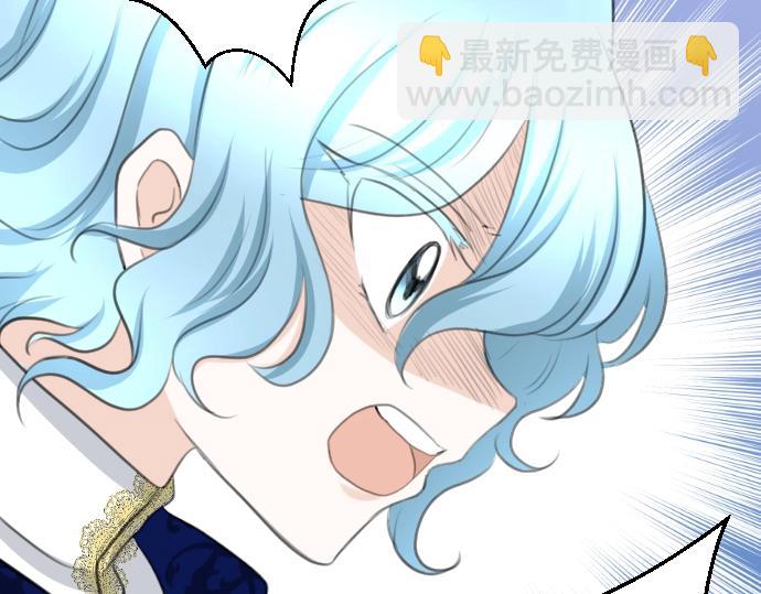 第19话 反目(1/3)-第20话