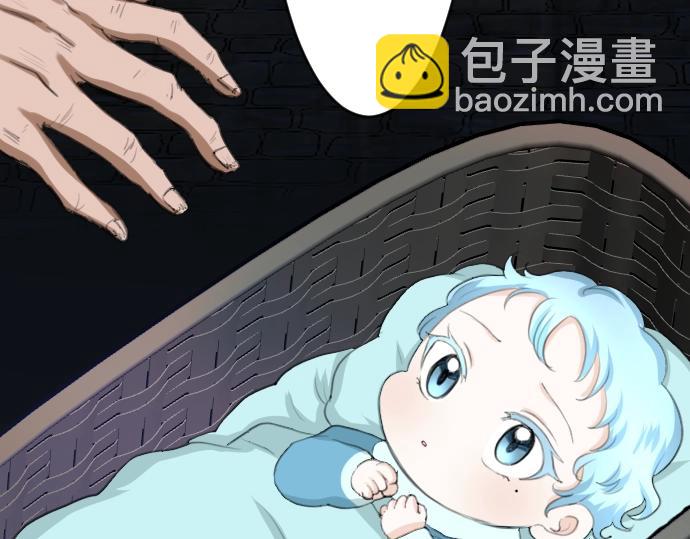 第19话 反目(1/3)-第20话