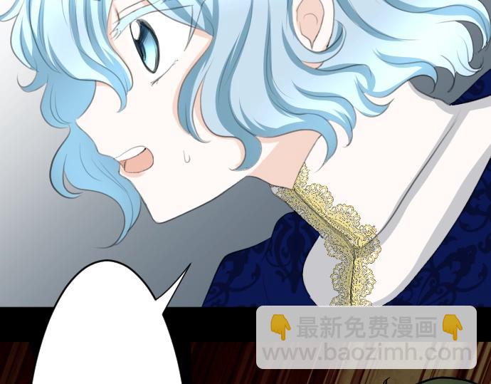 第19话 反目(1/3)-第20话