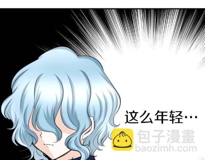 第21话 只有8岁(1/3)-第22话