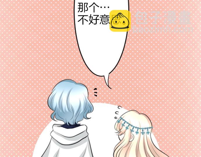 第21话 只有8岁(1/3)-第22话