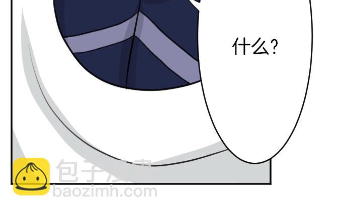 第21话 只有8岁(1/3)-第22话