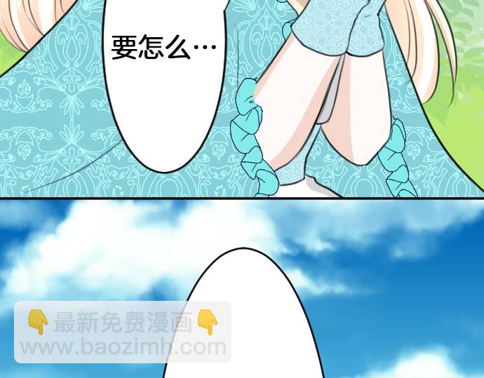 第21话 只有8岁(1/3)-第22话