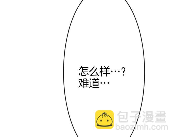 第21话 只有8岁(1/3)-第22话