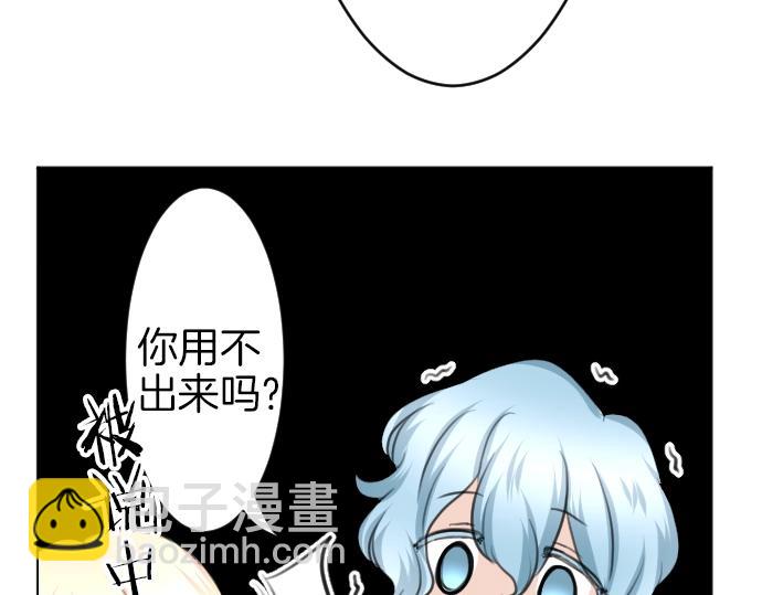 第21话 只有8岁(1/3)-第22话