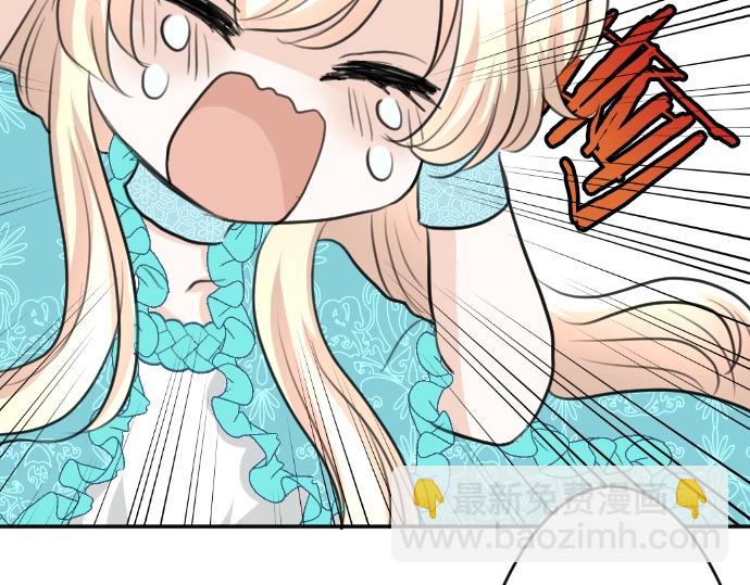 第21话 只有8岁(1/3)-第22话