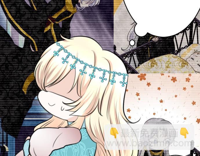 第23话 订婚(1/3)-第24话