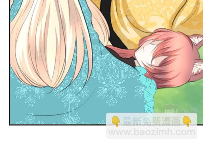 第27话 身体变透明？！(1/3)-第28话