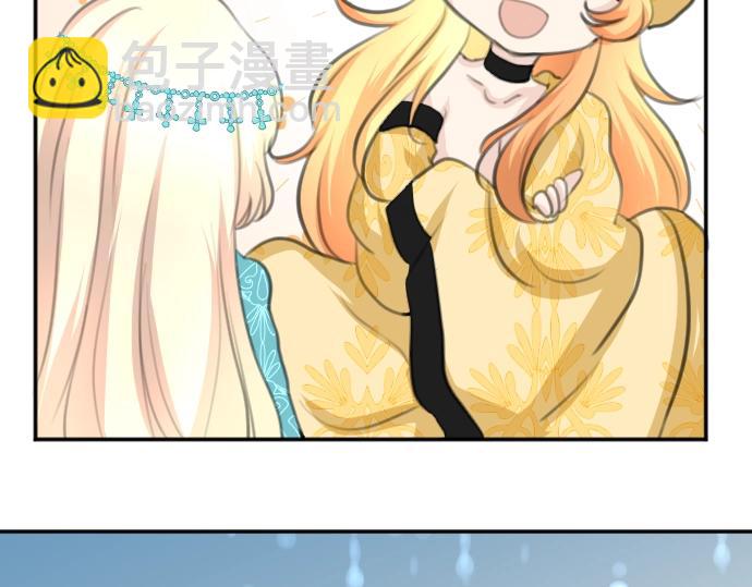 第27话 身体变透明？！(1/3)-第28话