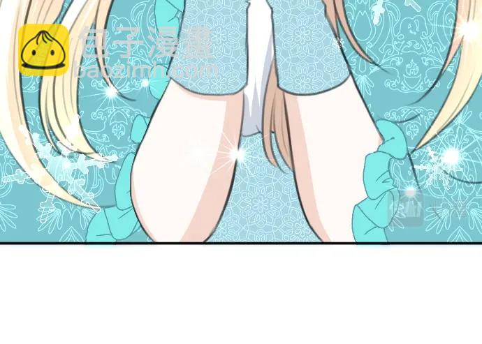 第27话 身体变透明？！(1/3)-第28话