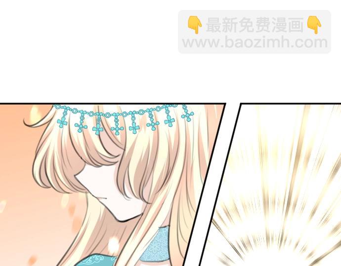 第27话 身体变透明？！(1/3)-第28话