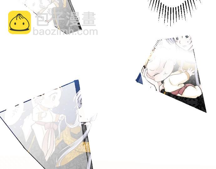 第29话 再见魔王(1/3)-第30话