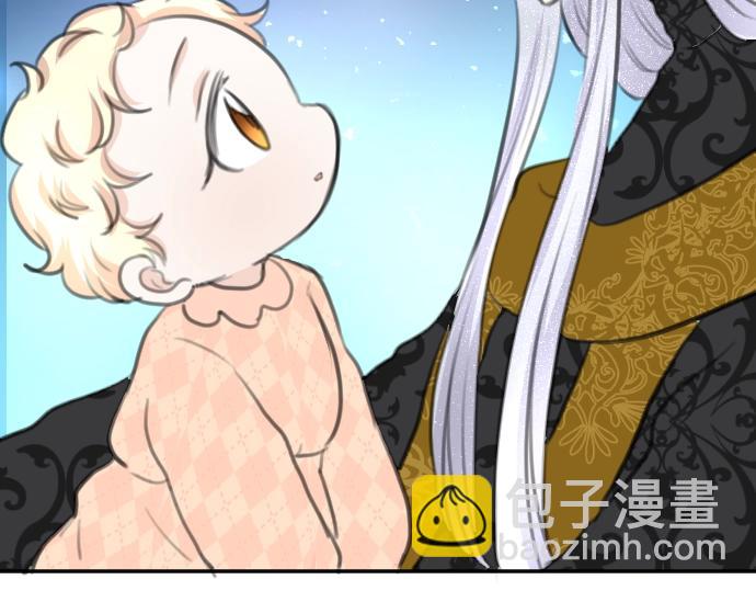 第29话 再见魔王(1/3)-第30话