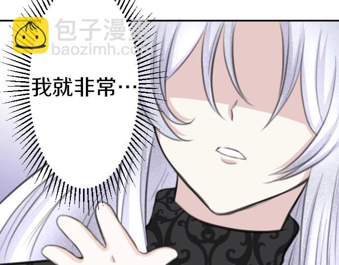 第29话 再见魔王(1/3)-第30话