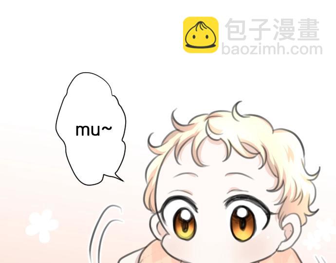 第29话 再见魔王(1/3)-第30话