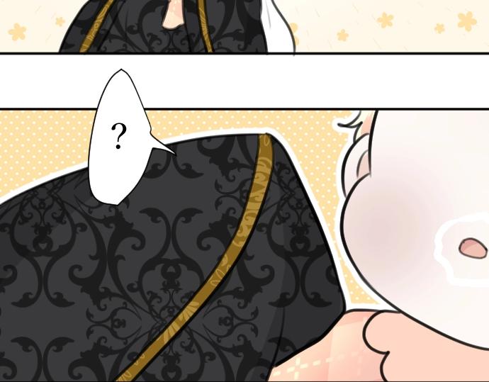 第31话 魔王喂奶(1/3)-第32话