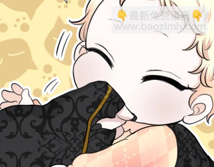 第31话 魔王喂奶(1/3)-第32话