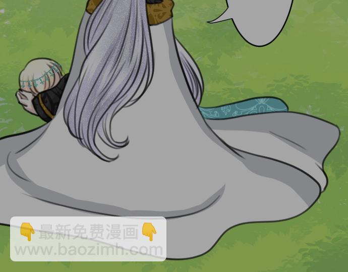 第31话 魔王喂奶(1/3)-第32话