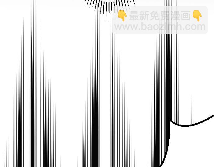 第31话 魔王喂奶(1/3)-第32话