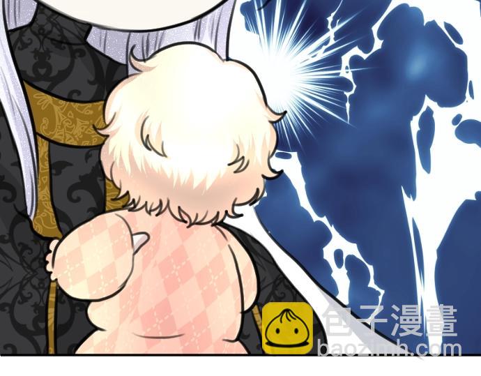 第31话 魔王喂奶(1/3)-第32话