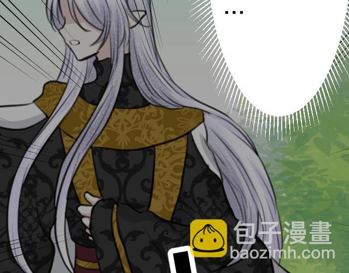 第31话 魔王喂奶(1/3)-第32话