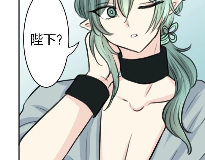 第33话 天生魔法(1/3)-第34话