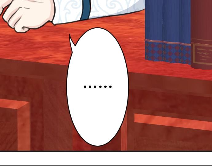 第33话 天生魔法(1/3)-第34话