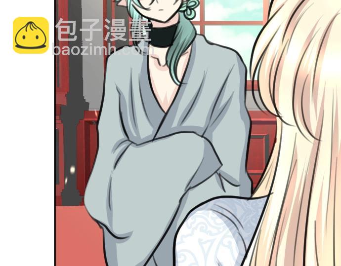 第33话 天生魔法(1/3)-第34话